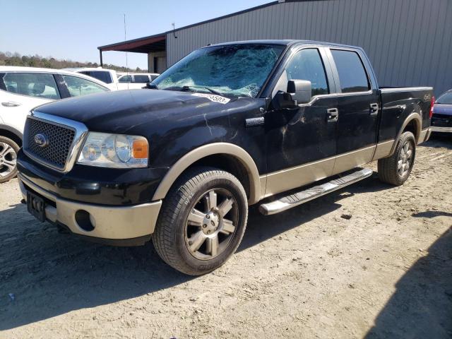 FORD F150 SUPER 2007 with VIN 1FTPW14547FB64447 - Photo from auction