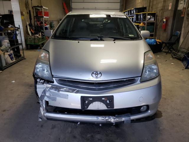 Photo 5 from auction – 2008 TOYOTA PRIUS with VIN JTDKB20U783311260