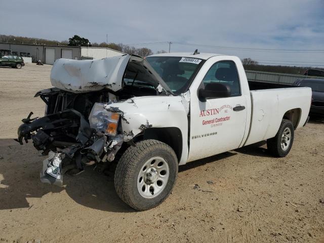 CHEVROLET SILVERADO 2009 with VIN 1GCEC14X39Z201314 - Photo from auction