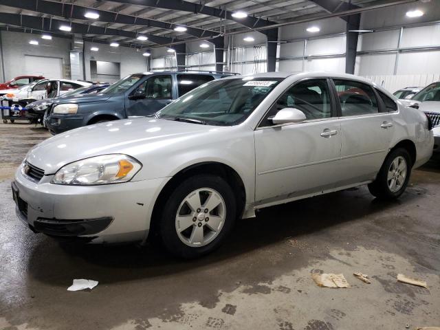 CHEVROLET IMPALA LT 2011 with VIN 2G1WG5EK2B1141102 - Photo from auction