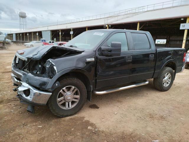 FORD F150 SUPER 2008 with VIN 1FTPW14V28FB68319 - Photo from auction