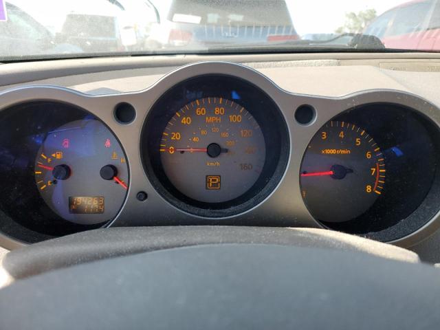 Photo 9 from auction – 2006 NISSAN MAXIMA SE with VIN 1N4BA41E06C861747