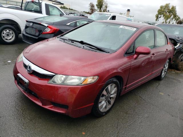 HONDA CIVIC EX 2009 with VIN 19XFA16819E018800 - Photo from auction