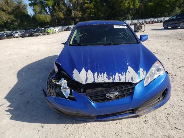 Photo 5 from auction – 2011 HYUNDAI GENESIS CO with VIN KMHHT6KD2BU061435