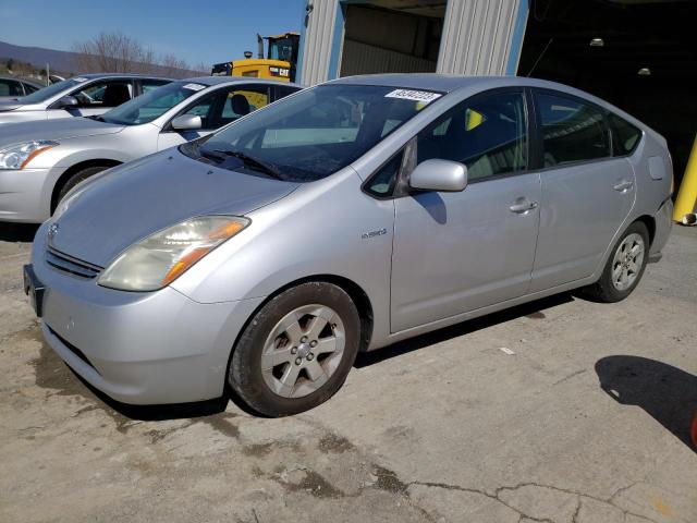 Photo 1 from auction – 2007 TOYOTA PRIUS with VIN JTDKB20U877666994