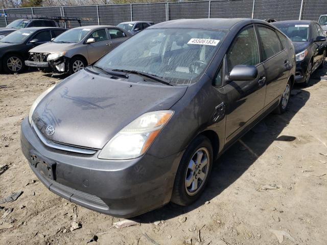 Photo 1 from auction – 2008 TOYOTA PRIUS with VIN JTDKB20U583305800