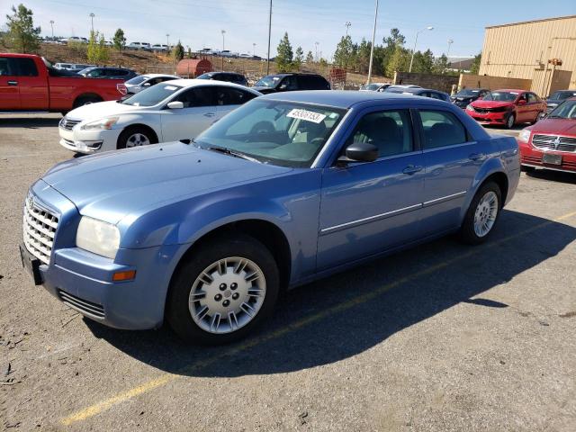 CHRYSLER 300 2007 with VIN 2C3KA43R87H732071 - Photo from auction