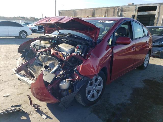 Photo 1 from auction – 2008 TOYOTA PRIUS with VIN JTDKB20U787708380