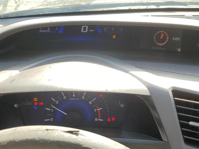 Photo 9 from auction – 2012 HONDA CIVIC LX with VIN 2HGFB2F50CH578636
