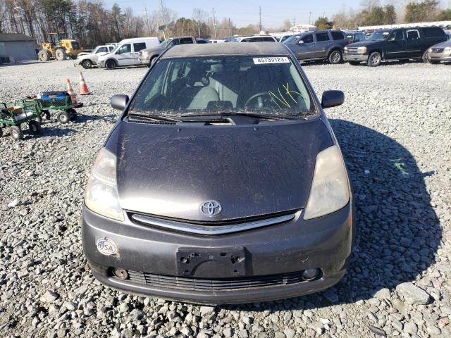 Photo 5 from auction – 2006 TOYOTA PRIUS with VIN JTDKB20U563177362