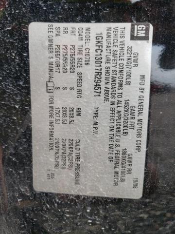 Photo 14 from auction – 2007 GMC YUKON with VIN 1GKFC13017R294571