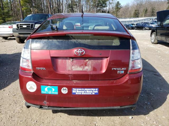 Photo 6 from auction – 2005 TOYOTA PRIUS with VIN JTDKB20U857022599