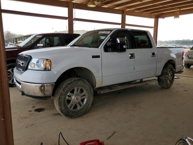 Photo 1 from auction – 2007 FORD F150 SUPER with VIN 1FTPW14V97KB54455