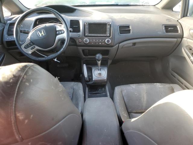 Photo 8 from auction – 2008 HONDA CIVIC EXL with VIN 2HGFA16908H504091