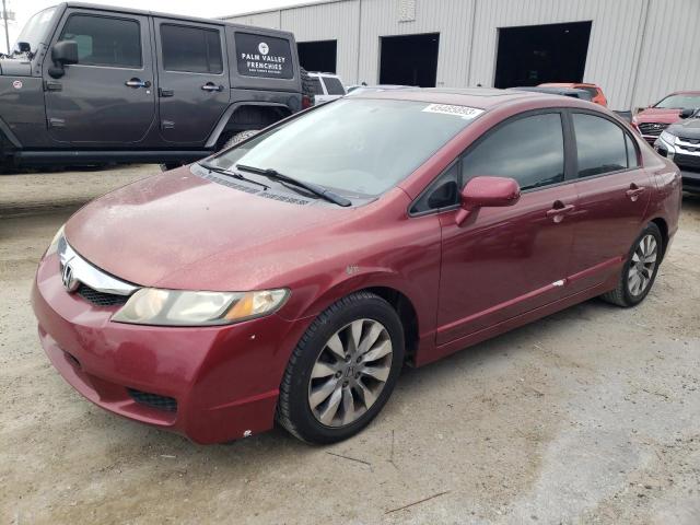 HONDA CIVIC EX 2009 with VIN 19XFA16809E014639 - Photo from auction
