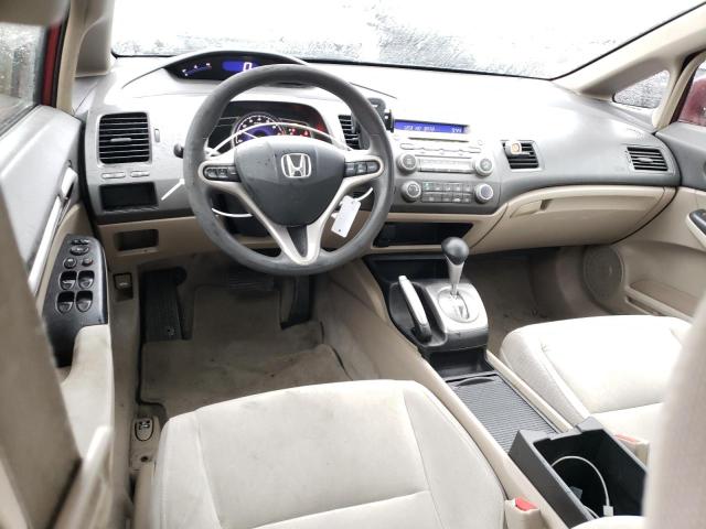 Photo 8 from auction – 2009 HONDA CIVIC EX with VIN 19XFA16819E018800