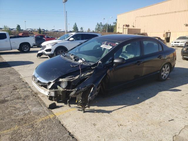HONDA CIVIC LX 2010 with VIN 2HGFA1F52AH547415 - Photo from auction