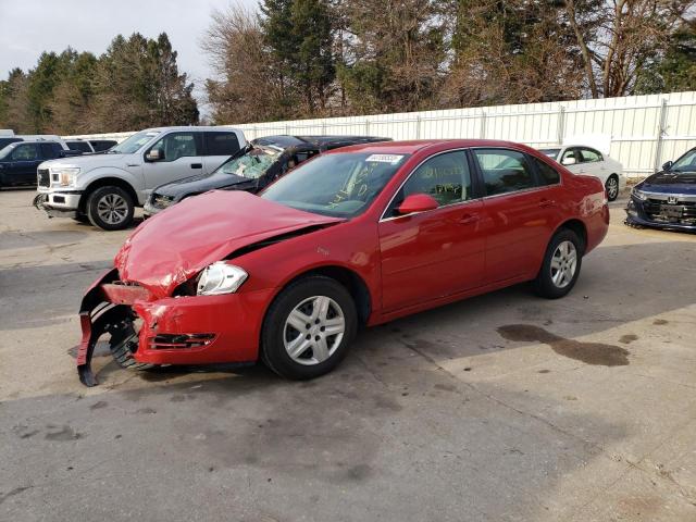 CHEVROLET IMPALA LS 2008 with VIN 2G1WB55K689140432 - Photo from auction