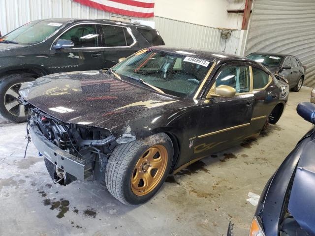 DODGE CHARGER 2008 with VIN 2B3KA43H58H134266 - Photo from auction