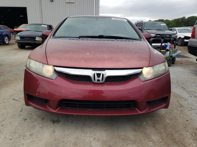 Photo 5 from auction – 2009 HONDA CIVIC EX with VIN 19XFA16809E014639