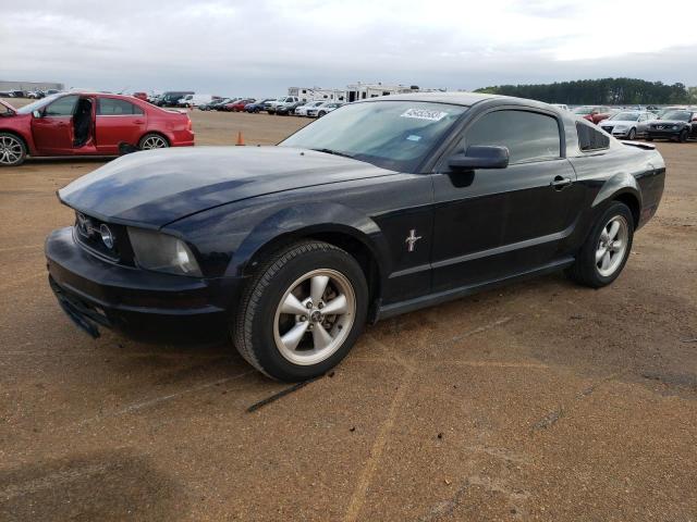 FORD MUSTANG 2008 with VIN 1ZVHT80N685143891 - Photo from auction