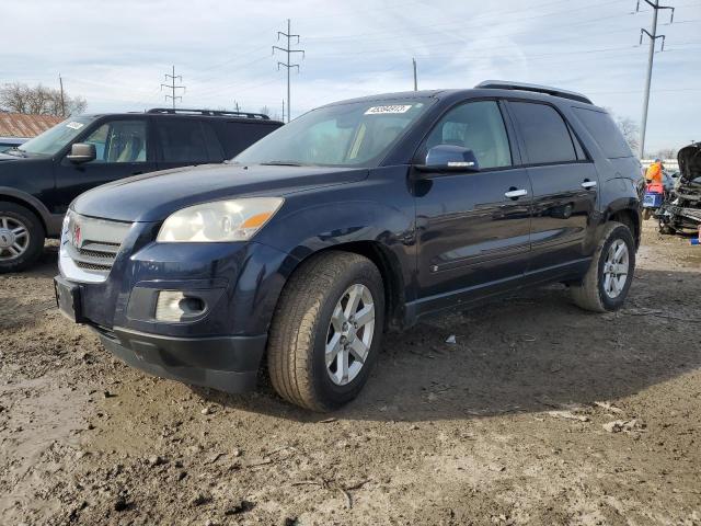 SATURN OUTLOOK XE 2009 with VIN 5GZER13DX9J180139 - Photo from auction