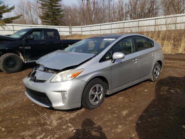 TOYOTA PRIUS 2012 with VIN JTDKN3DU9C1558582 - Photo from auction
