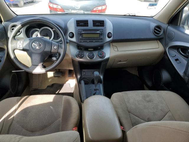 Photo 8 from auction – 2012 TOYOTA RAV4 with VIN 2T3BF4DV6CW256597