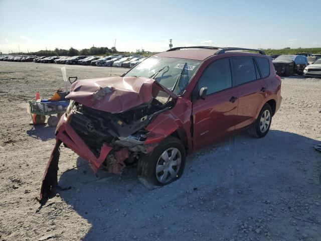 TOYOTA RAV4 2008 with VIN JTMZD33V985109737 - Photo from auction
