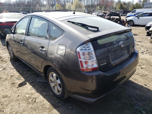 Photo 2 from auction – 2008 TOYOTA PRIUS with VIN JTDKB20U583305800