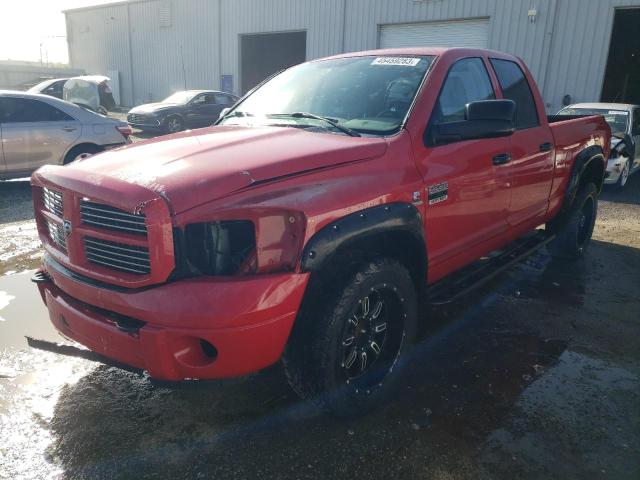 DODGE RAM 3500 S 2007 مع رقم تعريف المركبة 3D7ML38C47G742857 - صورة من المزاد