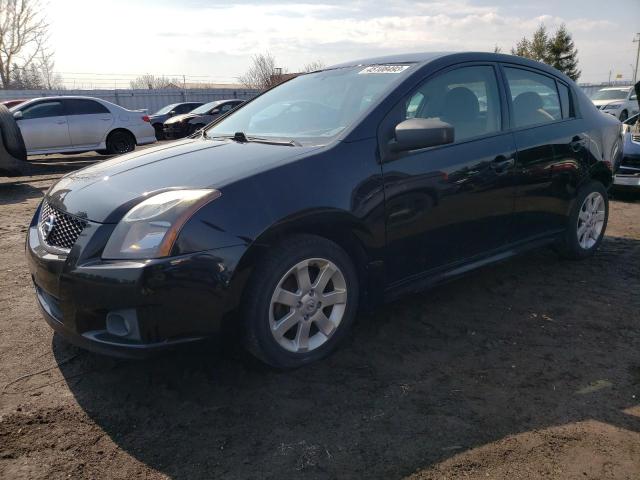 NISSAN SENTRA 2.0 2012 with VIN 3N1AB6AP6CL717736 - Photo from auction