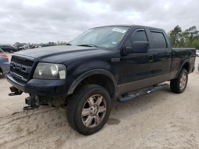 FORD F150 SUPER 2007 with VIN 1FTPW14V47KC76222 - Photo from auction