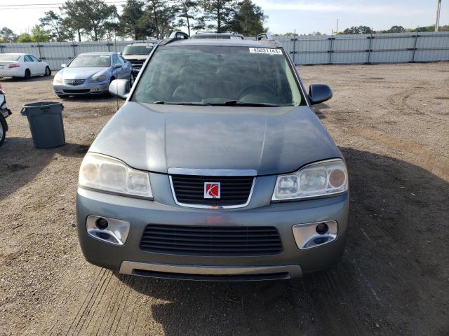 Photo 5 from auction – 2007 SATURN VUE with VIN 5GZCZ53487S829460