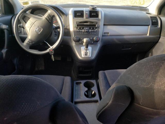 Photo 8 from auction – 2011 HONDA CR-V SE with VIN 5J6RE4H46BL038982