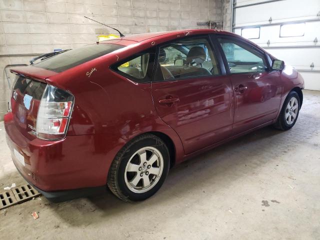 Photo 3 from auction – 2005 TOYOTA PRIUS with VIN JTDKB20U853061507