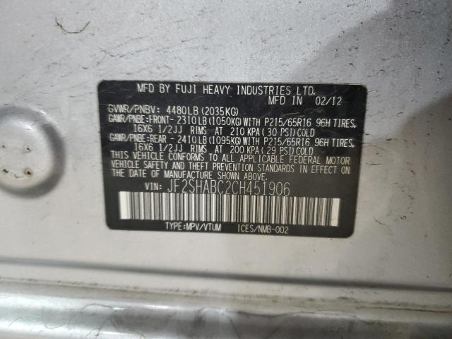 Photo 14 from auction – 2012 SUBARU FORESTER 2 with VIN JF2SHABC2CH451906