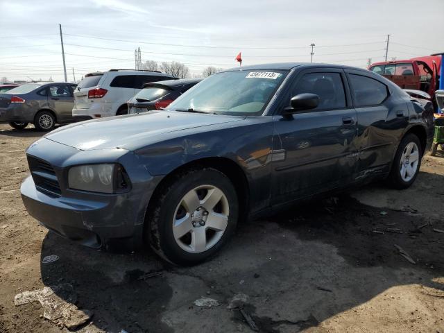 DODGE CHARGER 2008 with VIN 2B3KA43R88H323826 - Photo from auction