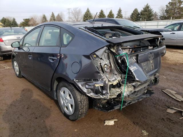 Photo 2 from auction – 2011 TOYOTA PRIUS with VIN JTDKN3DU6B5326951