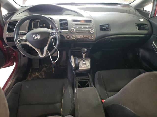 Photo 8 from auction – 2011 HONDA CIVIC LX-S with VIN 2HGFA1F62BH547280