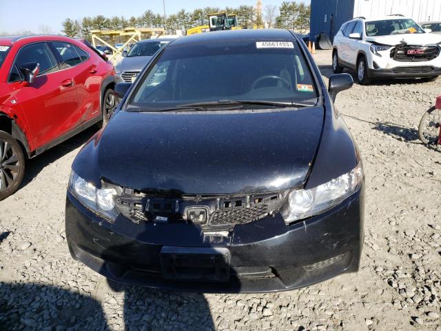 Photo 5 from auction – 2011 HONDA CIVIC LX-S with VIN 2HGFA1F69BH531383