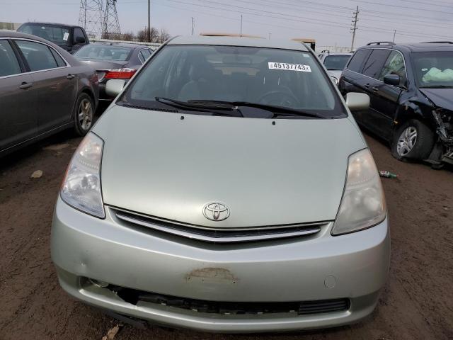 Photo 5 from auction – 2008 TOYOTA PRIUS with VIN JTDKB20U287705547