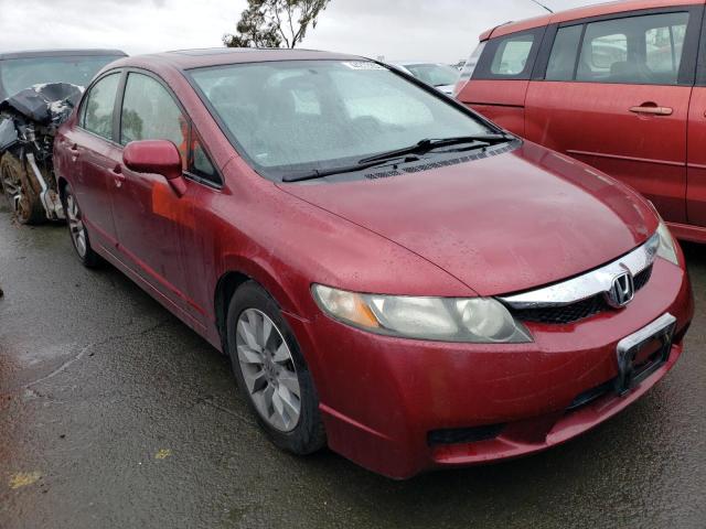 Photo 4 from auction – 2009 HONDA CIVIC EX with VIN 19XFA16819E018800