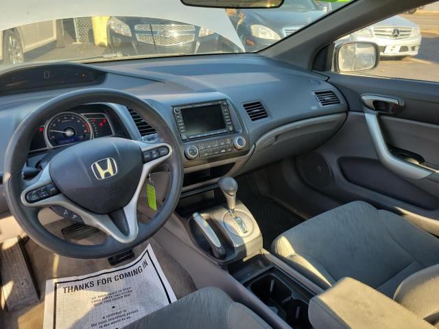 Photo 9 from auction – 2007 HONDA CIVIC EX with VIN 2HGFG12817H560728