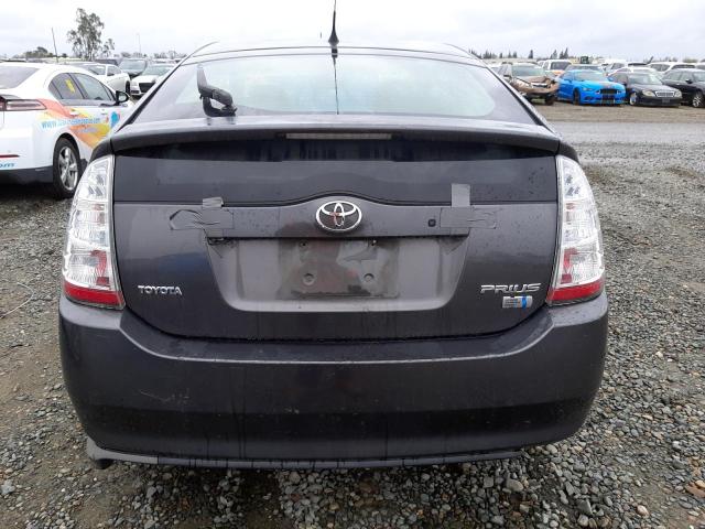 Photo 6 from auction – 2008 TOYOTA PRIUS with VIN JTDKB20U083460545