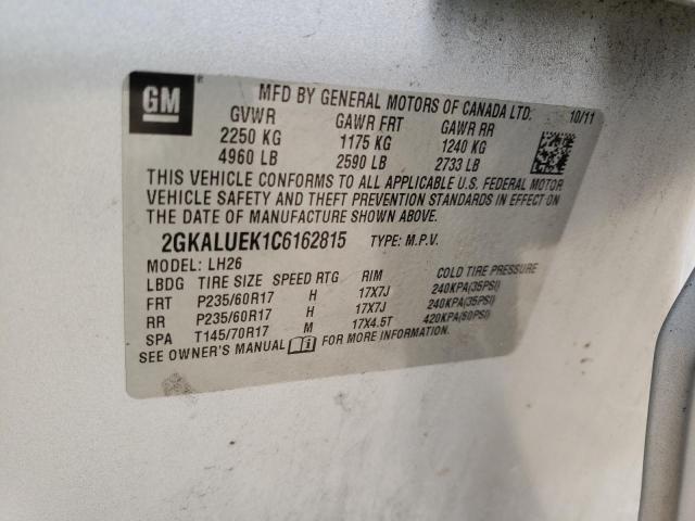 Photo 14 from auction – 2012 GMC TERRAIN SL with VIN 2GKALUEK1C6162815