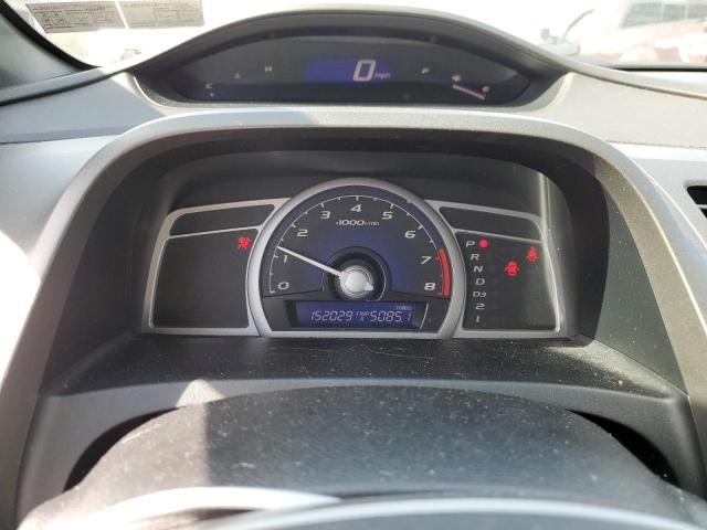 Photo 9 from auction – 2007 HONDA CIVIC EX with VIN 2HGFG12877H501246