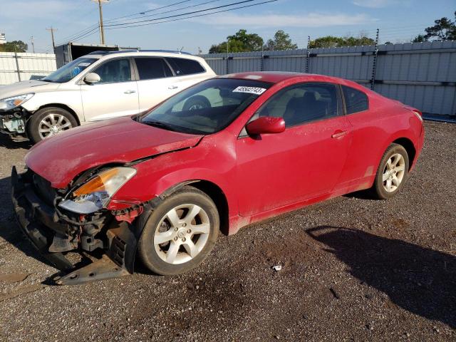Photo 1 from auction – 2008 NISSAN ALTIMA 2.5 with VIN 1N4AL24E48C204104