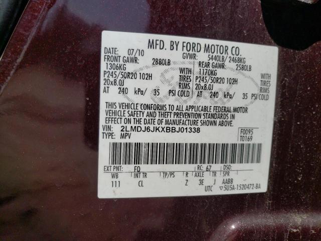 Photo 14 from auction – 2011 LINCOLN MKX with VIN 2LMDJ6JKXBBJ01338
