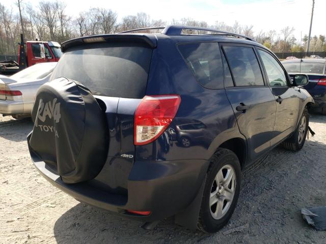 Photo 3 from auction – 2007 TOYOTA RAV4 with VIN JTMBK33VX75014044